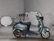 Фото Yamaha VINO с японского аукциона