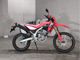Фото Honda CRF250L-S с японского аукциона