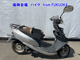 Фото Honda DIO с японского аукциона
