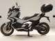Фото Honda X-ADV 750 2021 с японского аукциона