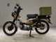 Фото Honda CT125 HUNTER CUB с японского аукциона
