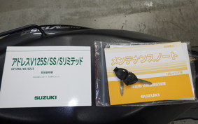 SUZUKI ADDRESS V125 S 2007 CF4MA