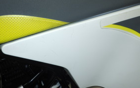 HUSQVARNA 701SM 2021