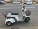 Фото Honda GYRO X BASIC с японского аукциона