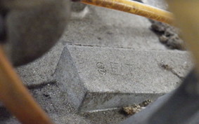 YAMAHA DT200 Gen.2 R