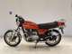 Фото Suzuki GS400 с японского аукциона