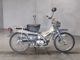 Фото Honda HUNTER CUB 50 с японского аукциона