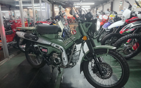 HONDA CT125 HUNTER CUB JA65