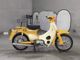 Фото Honda LITTLE CUB 2011 с японского аукциона