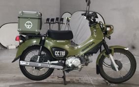 HONDA CROSS CUB110 JA45