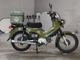 Фото Honda CROSS CUB110 2020 с японского аукциона
