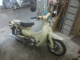 Фото Honda LITTLE CUB 2011 с японского аукциона