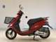 Фото Honda DIO Gen.6 с японского аукциона