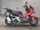 Фото Honda ADV150 2020 с японского аукциона
