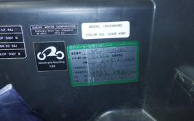 SUZUKI AVENIS 125 EA12J