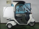 Фото Honda GYRO 2014 с японского аукциона