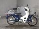 Фото Honda SUPER CUB50 с японского аукциона