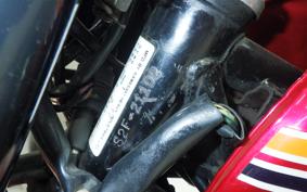 KAWASAKI 350SS 2020 S2F