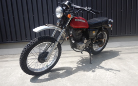 HONDA XL230 MC36