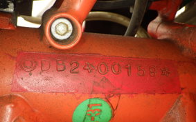 BIMOTA DB2 1994