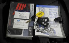 HONDA X-ADV 750 2018 RC95