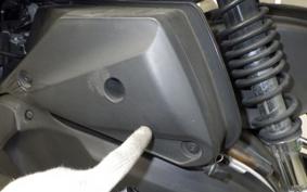 YAMAHA BW S125 Gen.2 SED9J