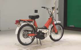 HONDA NOVIO 2021 PM50