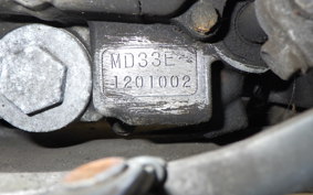 HONDA SL230 MD33