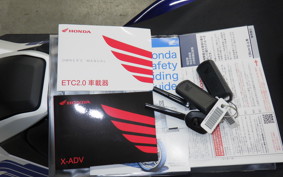 HONDA X-ADV 750 2026 RH21