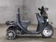 Фото Honda GYRO 2006 с японского аукциона
