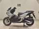 Фото Honda ADV160 с японского аукциона