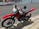 Фото Honda XR230 2006 с японского аукциона