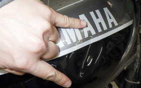 YAMAHA RZ250R 2007 29L