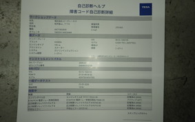 HONDA X-ADV 750 2021 RH10