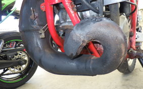 YAMAHA DT125R Gen.2 3FW