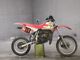 Фото Honda CRM80 с японского аукциона