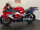 Фото Honda CBR929RR FIRE BLADE 2002 с японского аукциона