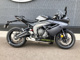 Фото Triumph DAYTONA 660 2024 с японского аукциона