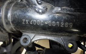 KAWASAKI GPZ400 2026 ZX400C