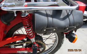 HONDA CT125 HUNTER CUB JD01