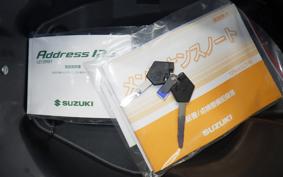 SUZUKI ADDRESS V125 Gen.2 DP12H
