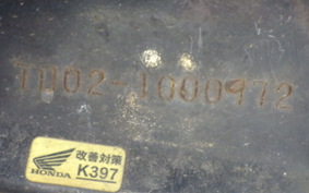 HONDA GYRO X TD02