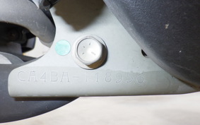 SUZUKI ADDRESS V50 CA4BA