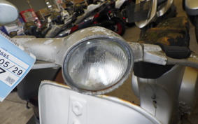 VESPA 50S V5SA1T