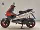 Фото Gilera RUNNER FXR125 SP с японского аукциона