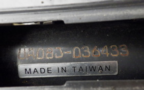YAMAHA GEAR Gen.2 2012 UA08J