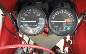 HONDA NS-1 GEN 2 2020 AC12