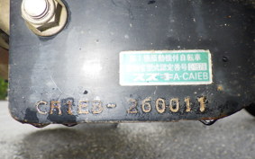 SUZUKI SEPIA ZZ CA1EB