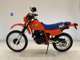 Фото Honda XLX250R 1983 с японского аукциона