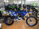 Фото Honda CB250 2016 с японского аукциона